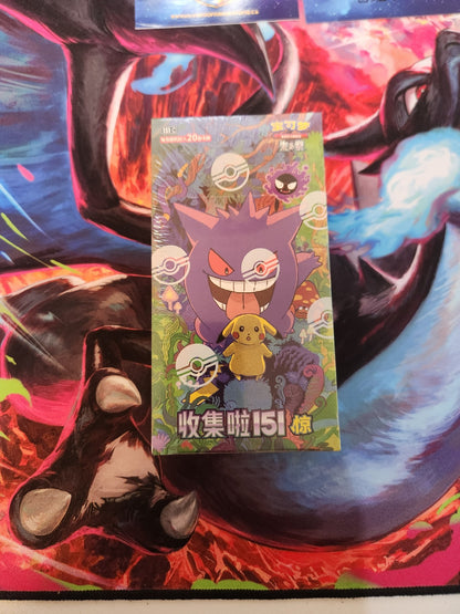 Pokemon TCG: 151 Surprise Jumbo Booster Box [S-Chinese]
